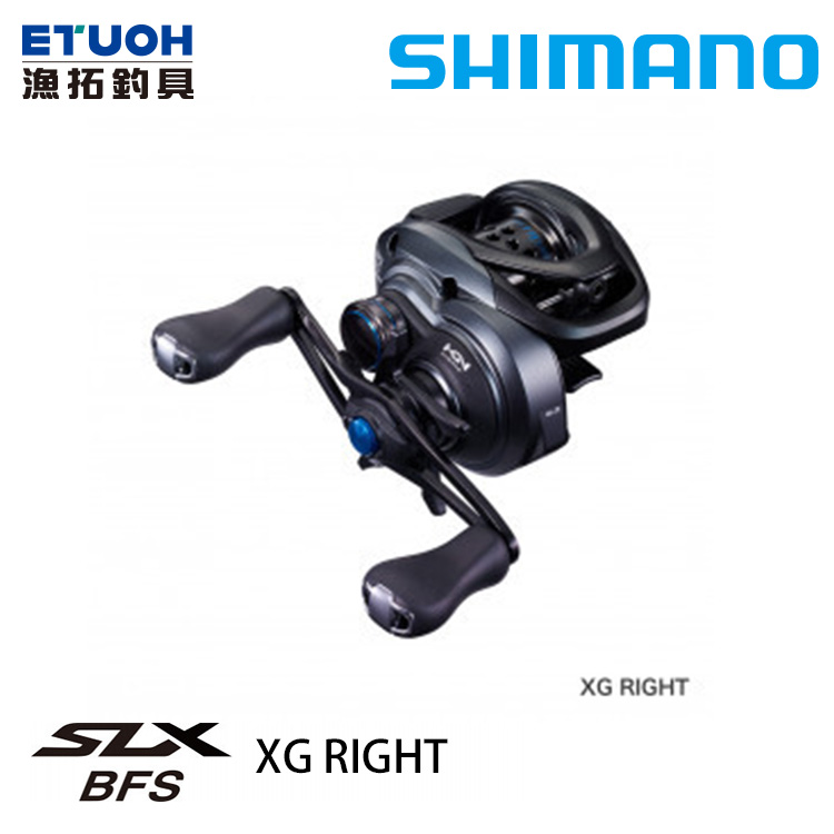 SHIMANO 21 SLX BFS XG R [兩軸捲線器] [微拋] - 漁拓釣具官方線上購物平台